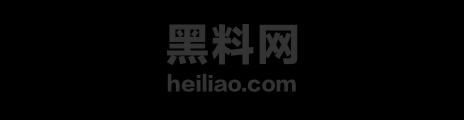 个人保险库袁大头金元宝堆成山1